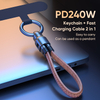 Greenport 240W High Power 5A Super Fast Charging Data Sync Typc-C Leahter Keychain Cable
