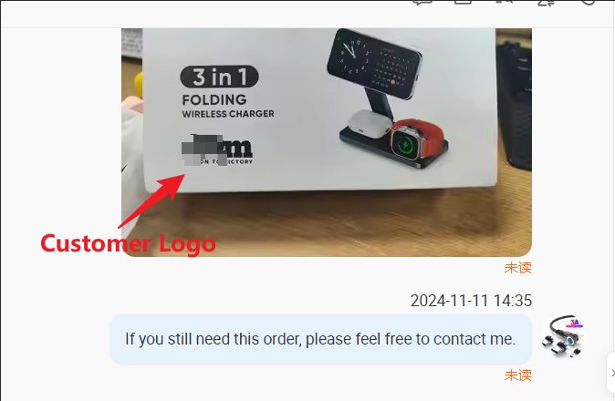 Anonymised customer communication showing a customised wireless charger package