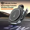 YW14 Qi2.2 25W retractable foldable 3 in 1 wireless charger