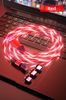 LED Flowing Light TPE Glowing Fast Charging 540 Degree Rotating Mobile Phone Luminous Charging Data Cable