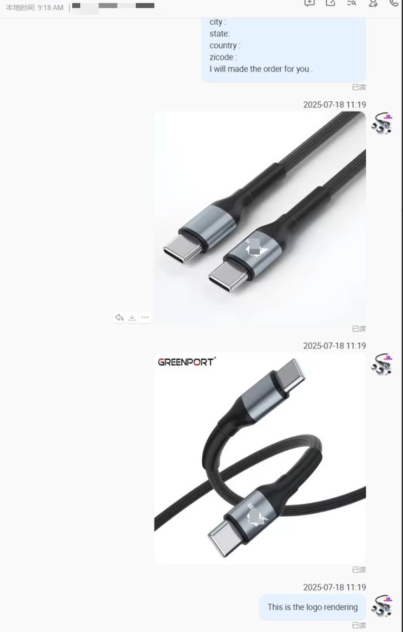 Anonymised customer communication showing custom cable logo renderings prepared for review